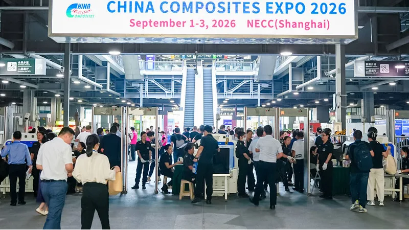 China Composites Expo 2026 exhibition hall at NECC Shanghai